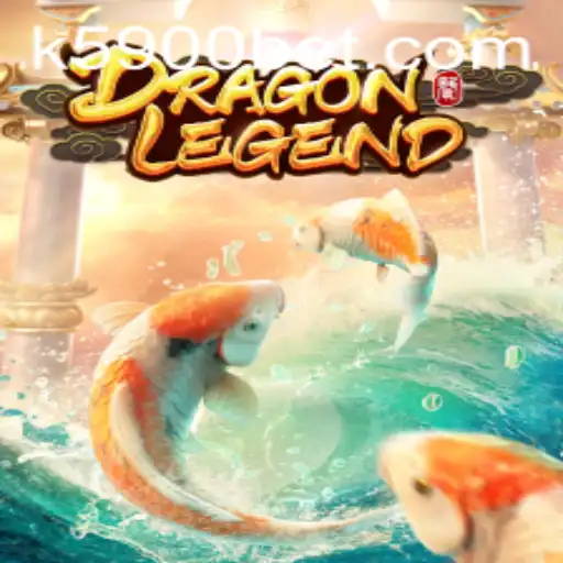 Descubra o Mundo de Fantasia de DragonLegend: Um Guia Completo